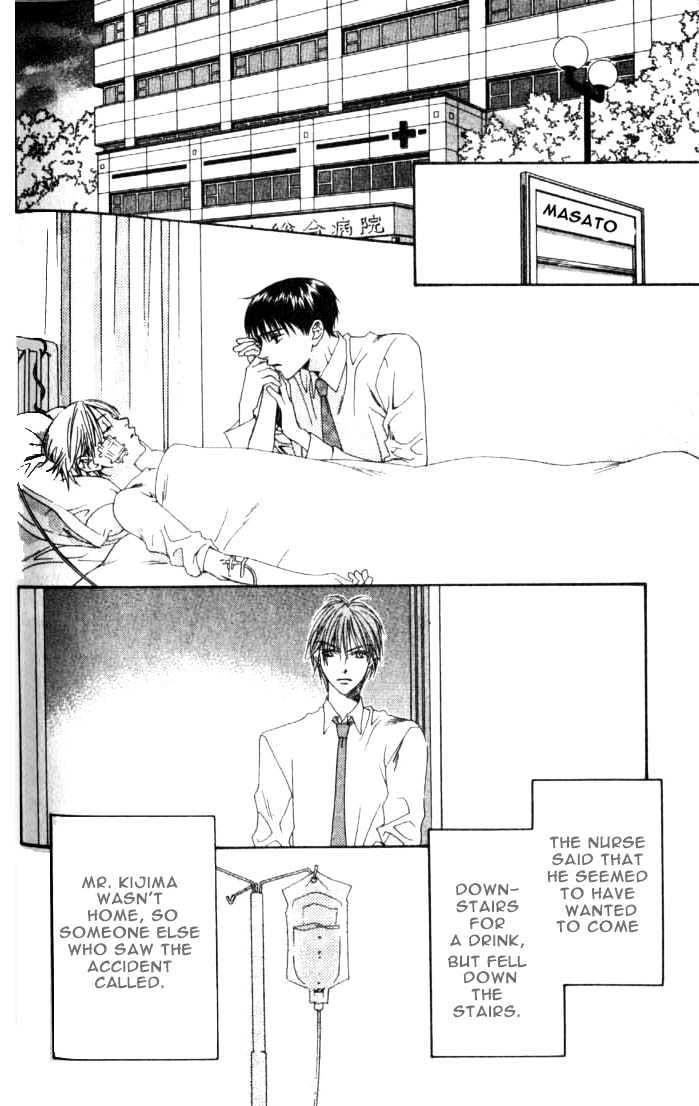 Read Hana Kimi en Manga Online