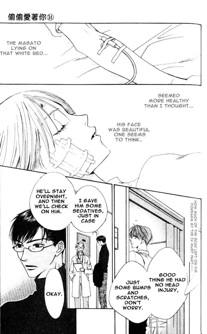 Read Hana Kimi en Manga Online