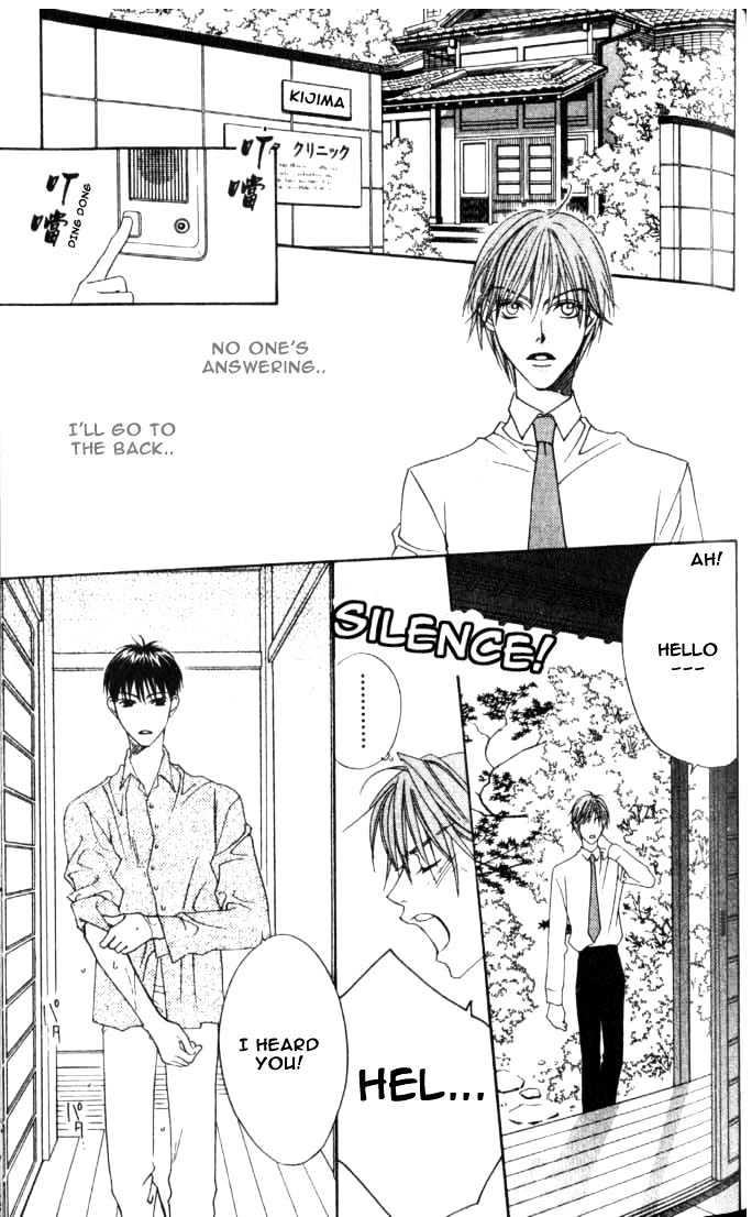 Read Hana Kimi en Manga Online