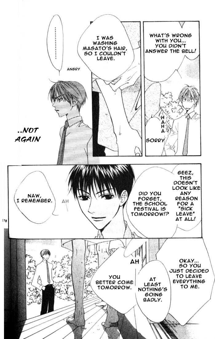 Read Hana Kimi en Manga Online