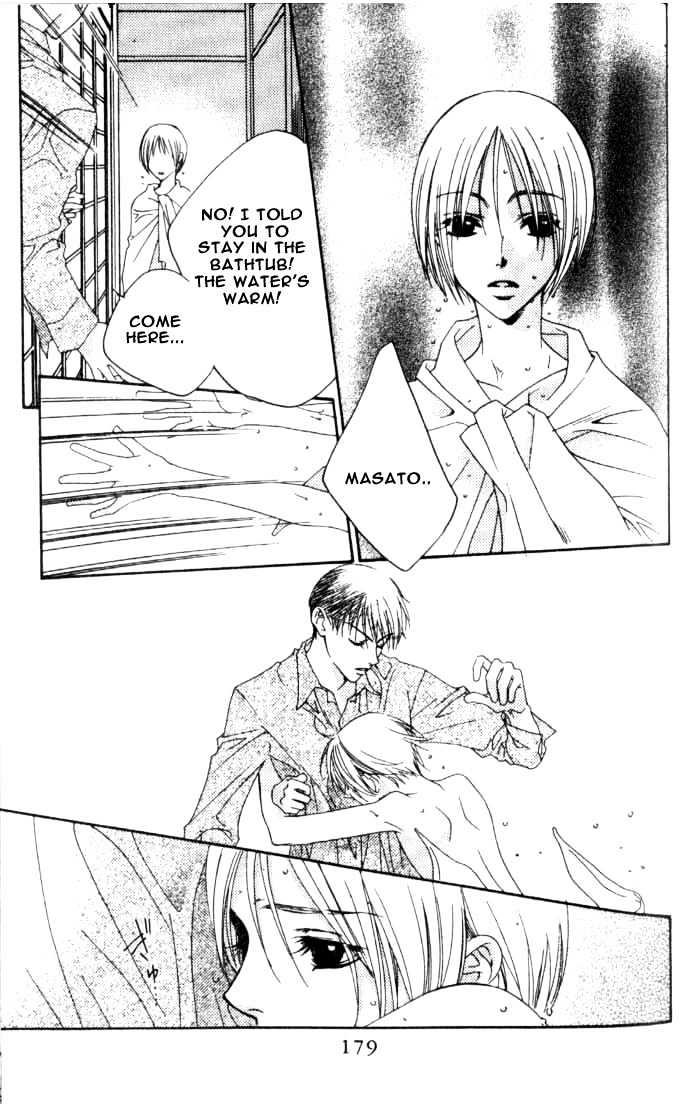 Read Hana Kimi en Manga Online