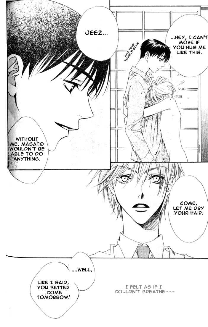 Read Hana Kimi en Manga Online