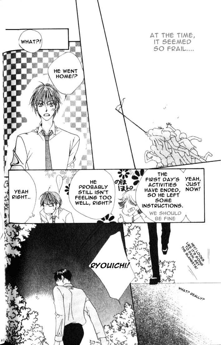 Read Hana Kimi en Manga Online