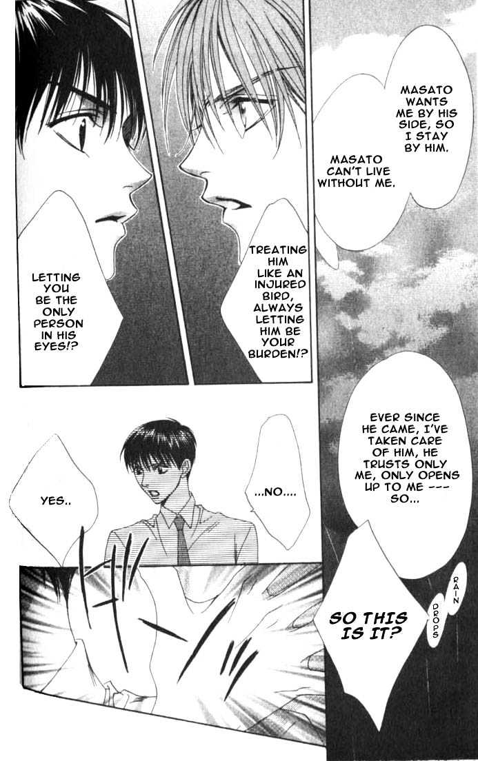 Read Hana Kimi en Manga Online