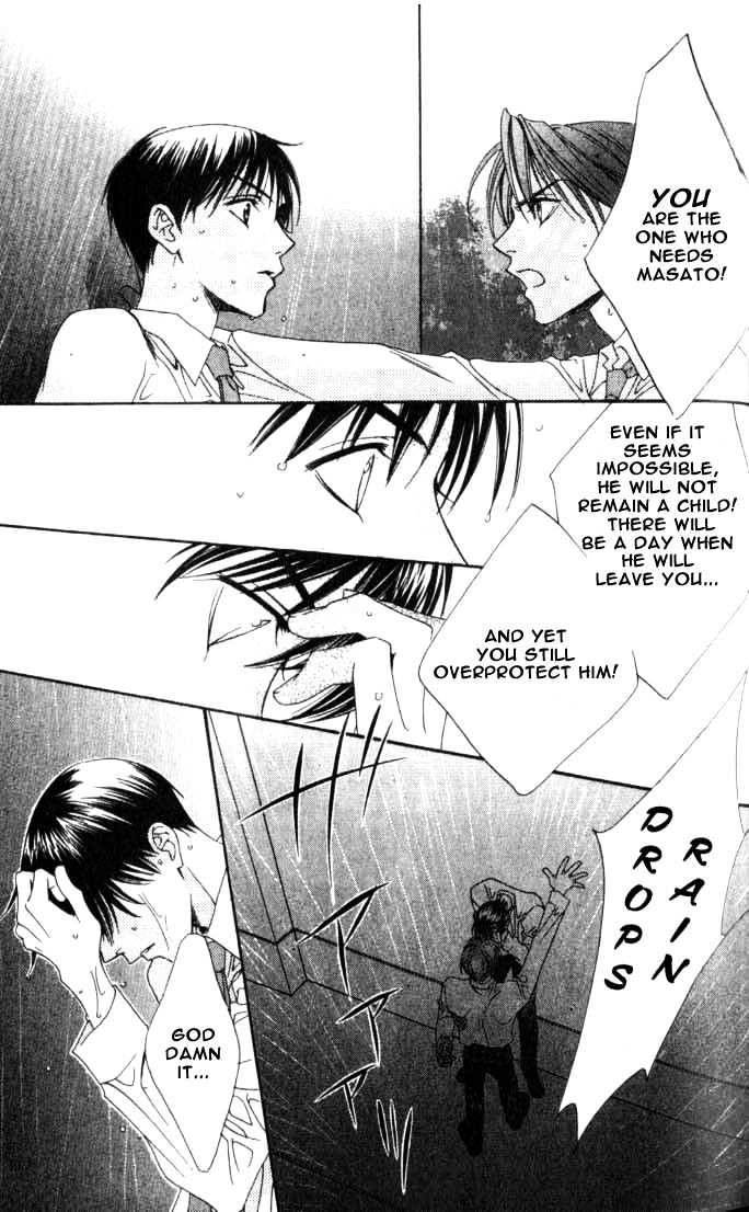 Read Hana Kimi en Manga Online