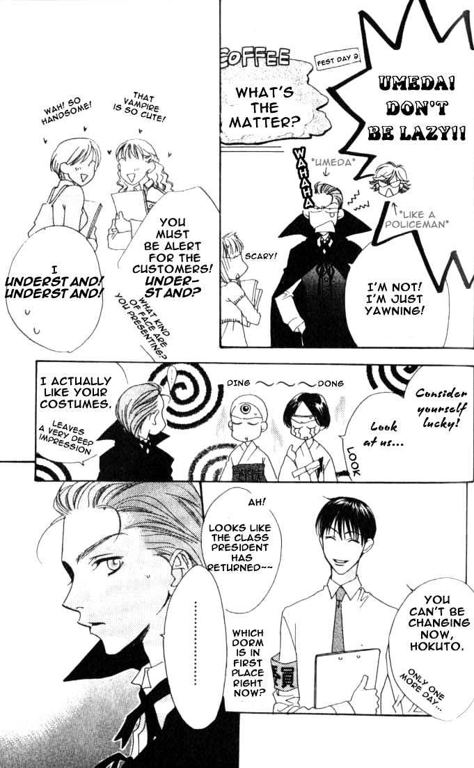 Read Hana Kimi en Manga Online