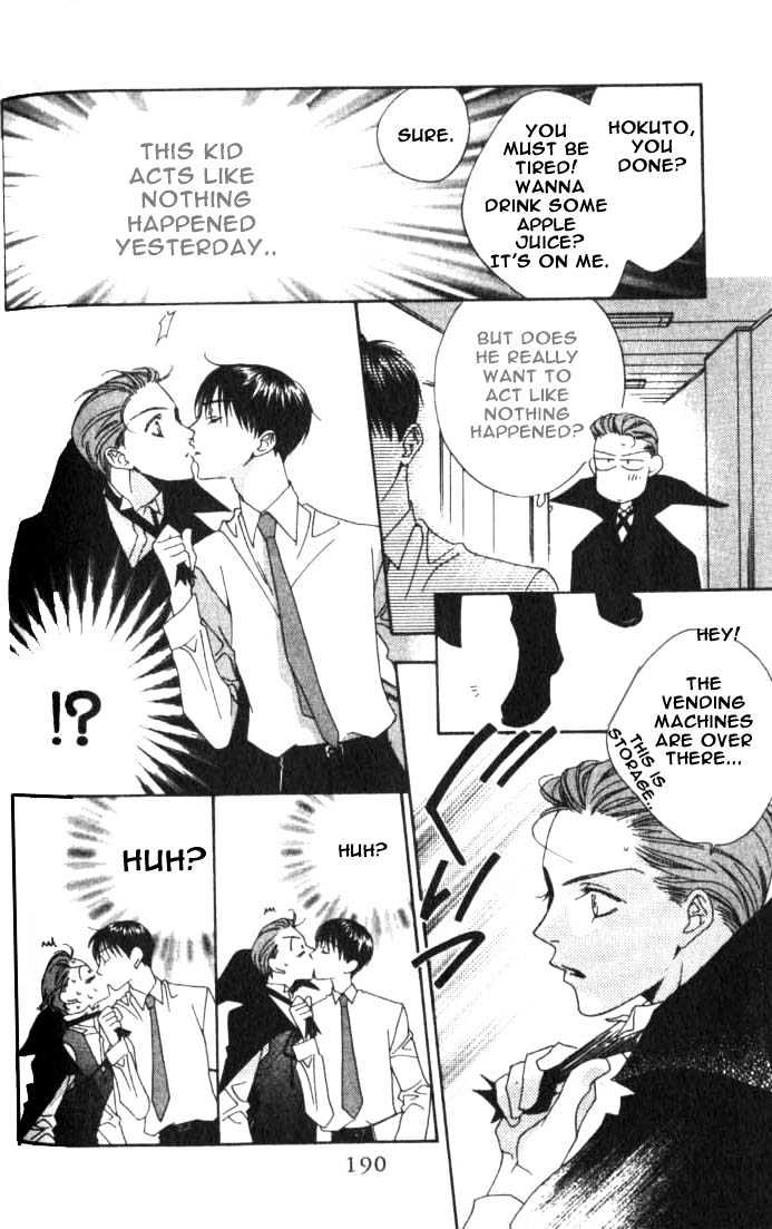 Read Hana Kimi en Manga Online