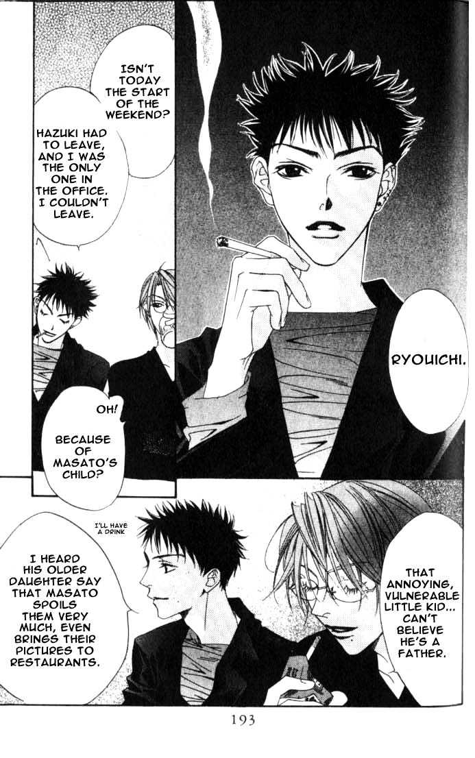 Read Hana Kimi en Manga Online