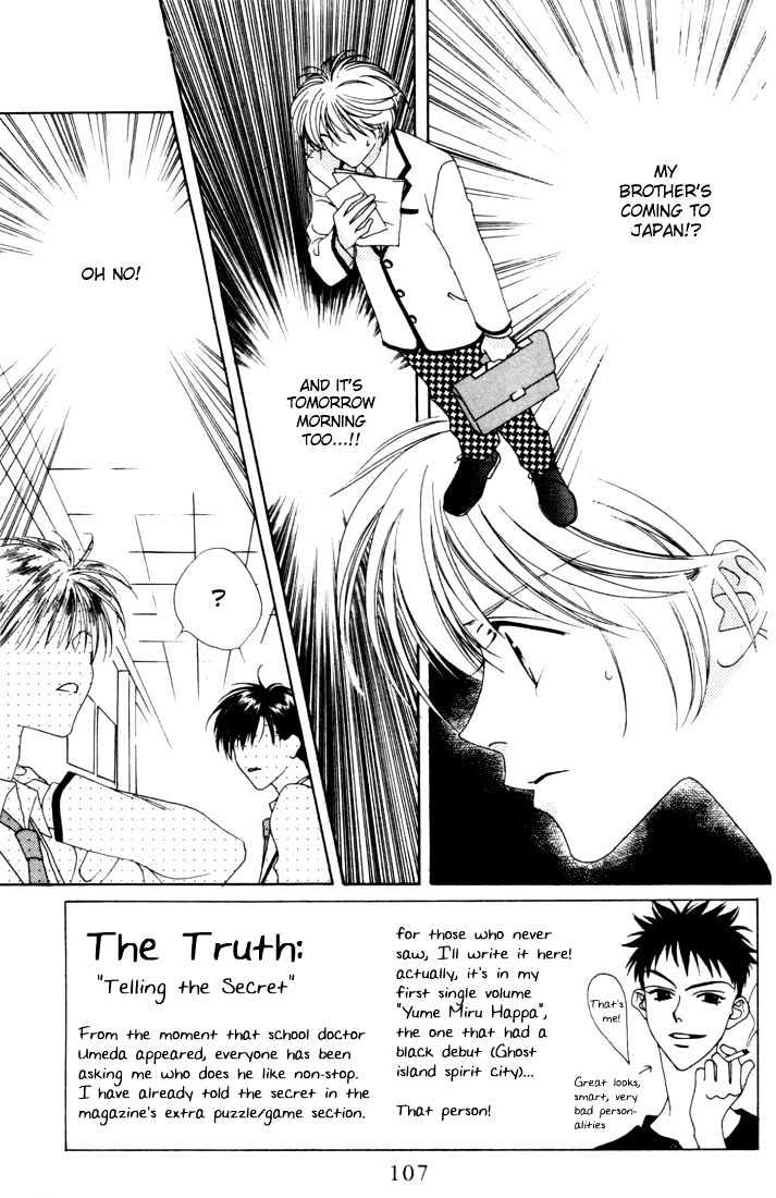 Read Hana Kimi en Manga Online