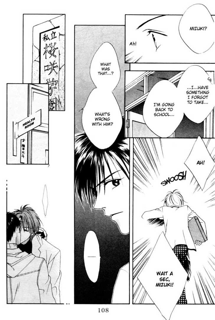 Read Hana Kimi en Manga Online