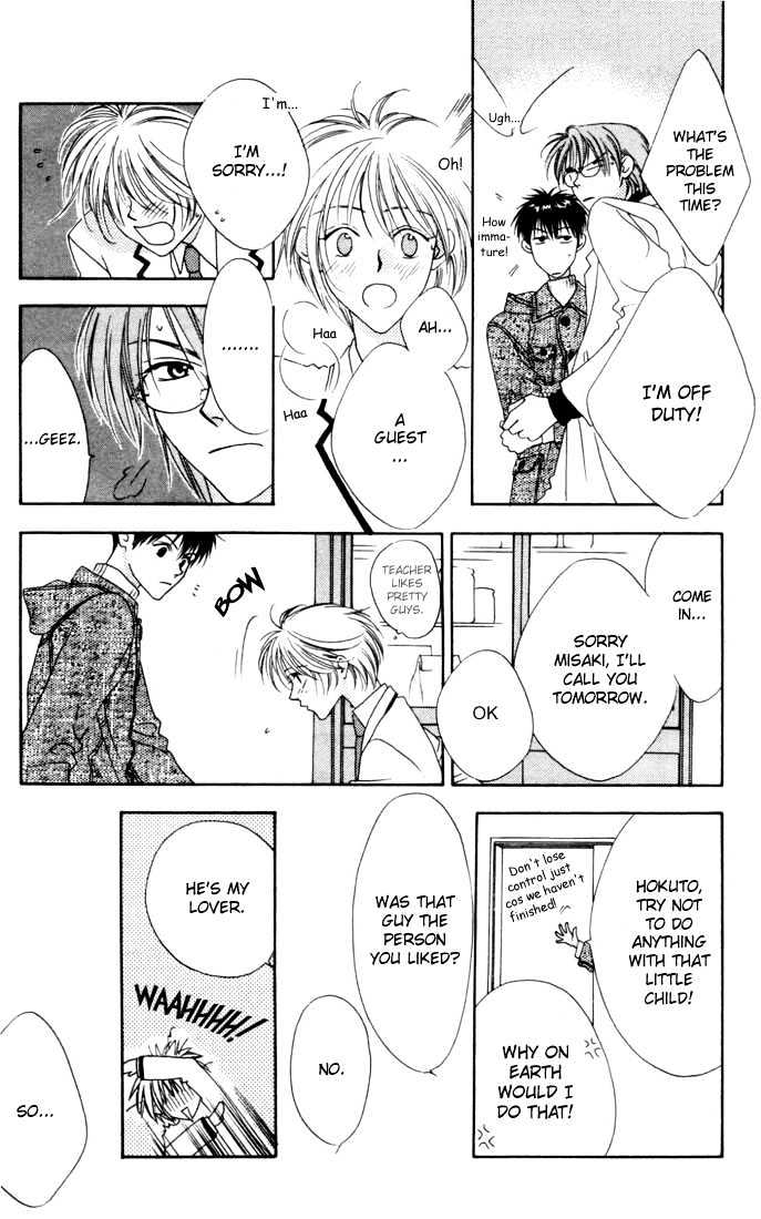 Read Hana Kimi en Manga Online