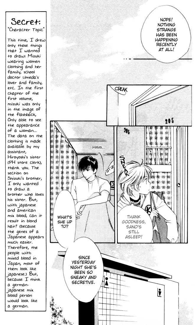 Read Hana Kimi en Manga Online