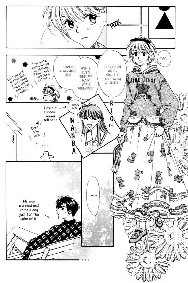 Read Hana Kimi en Manga Online