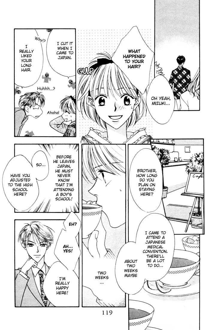 Read Hana Kimi en Manga Online