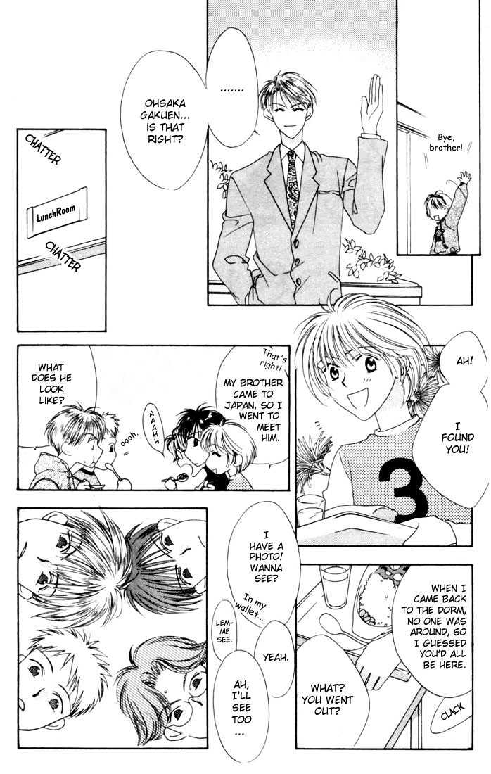 Read Hana Kimi en Manga Online