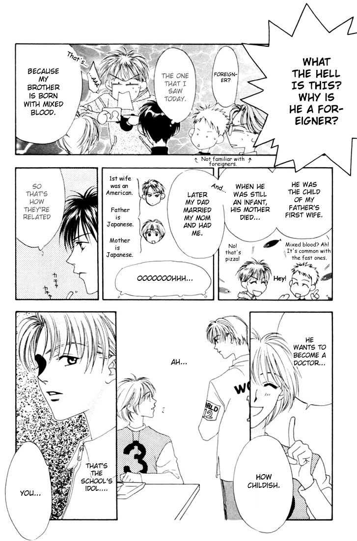 Read Hana Kimi en Manga Online