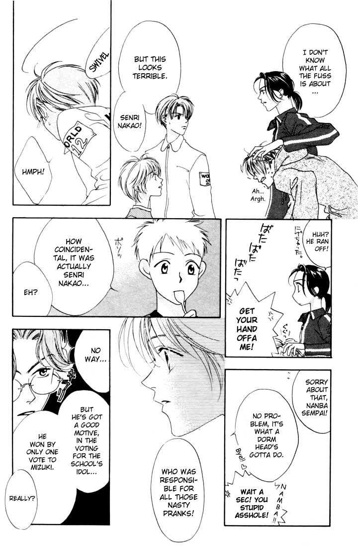 Read Hana Kimi en Manga Online