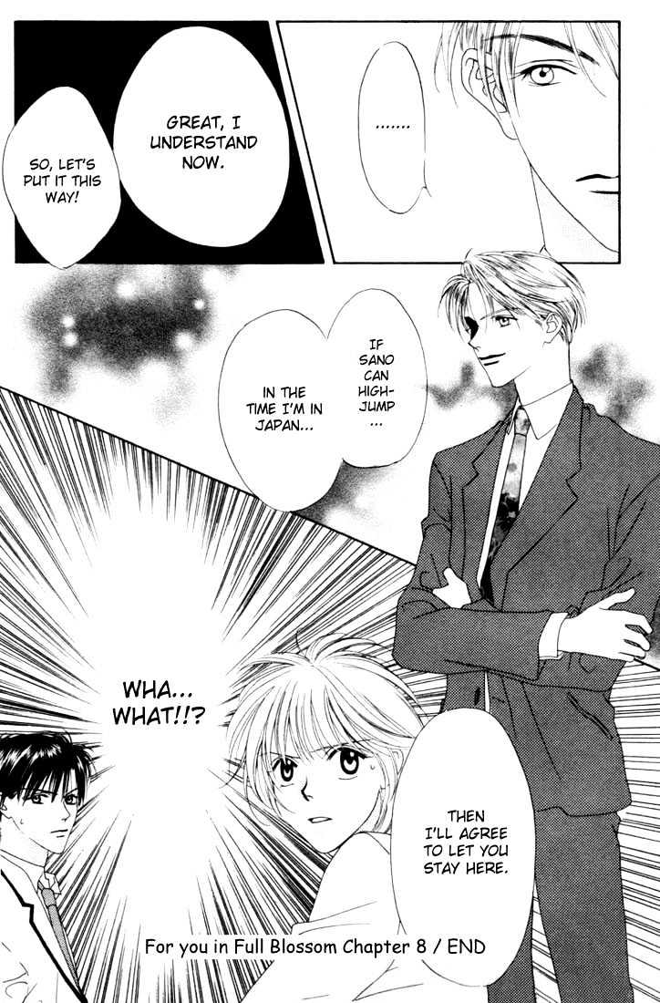 Read Hana Kimi en Manga Online