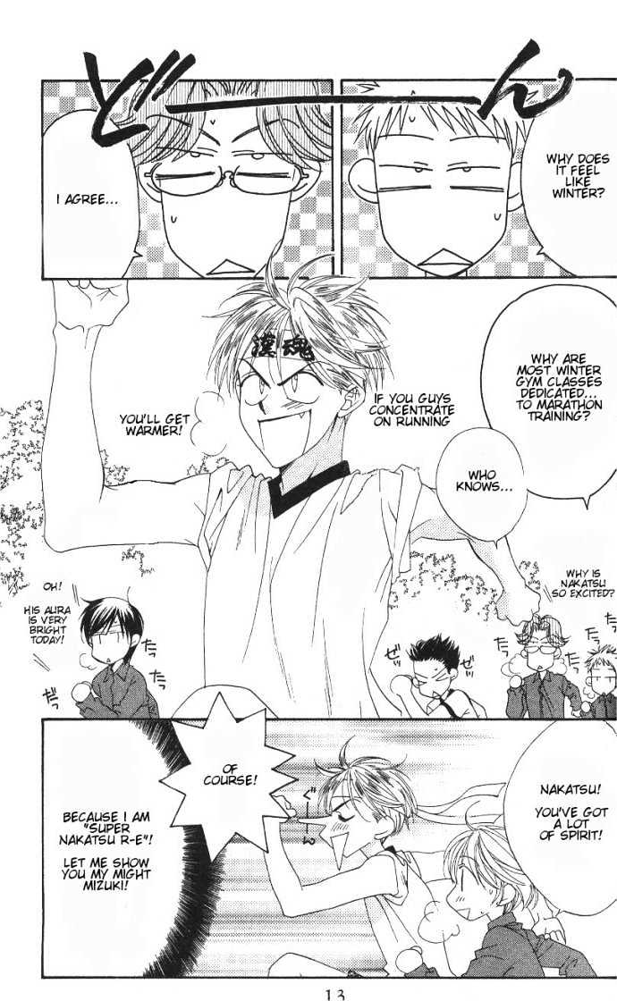 Read Hana Kimi en Manga Online