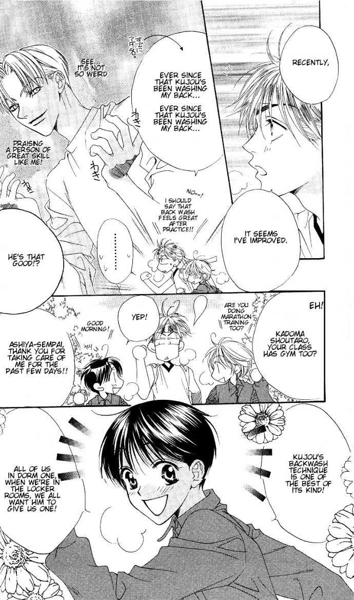 Read Hana Kimi en Manga Online