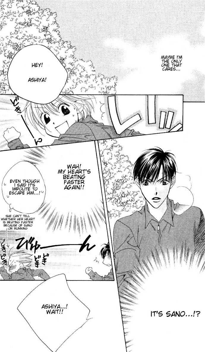 Read Hana Kimi en Manga Online