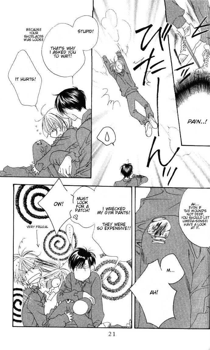 Read Hana Kimi en Manga Online