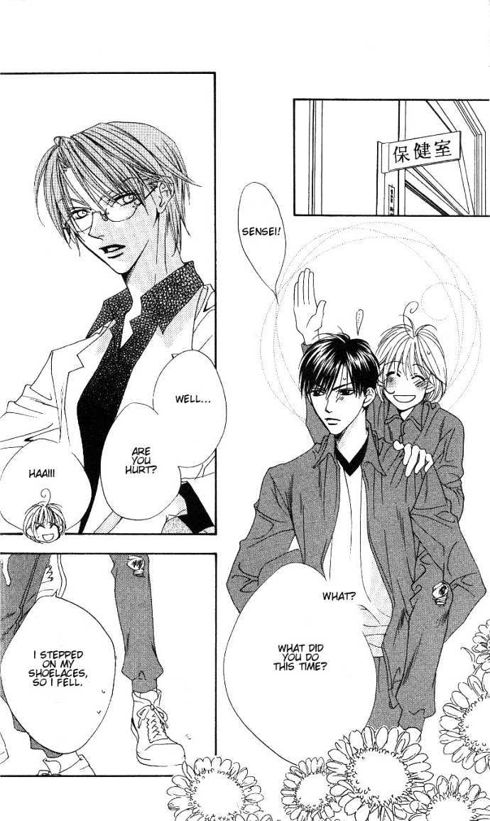 Read Hana Kimi en Manga Online