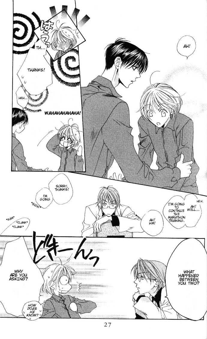 Read Hana Kimi en Manga Online
