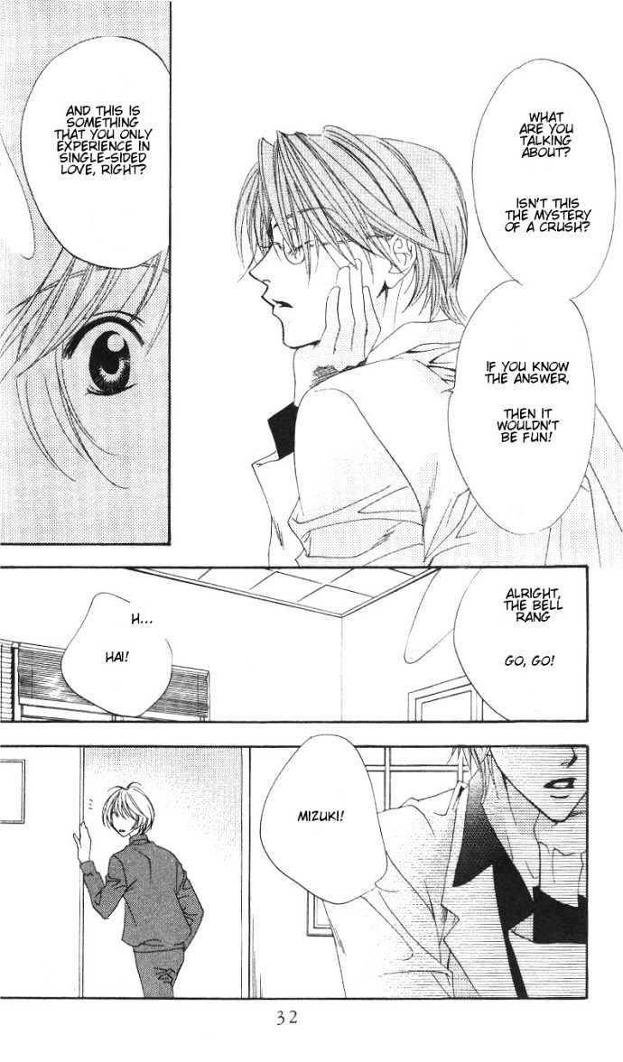 Read Hana Kimi en Manga Online