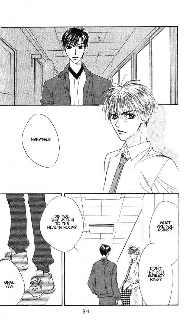 Read Hana Kimi en Manga Online