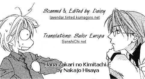 Read Hana Kimi en Manga Online