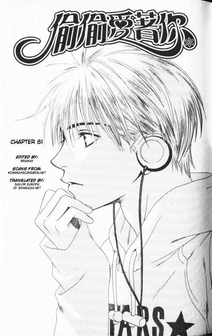 Read Hana Kimi en Manga Online