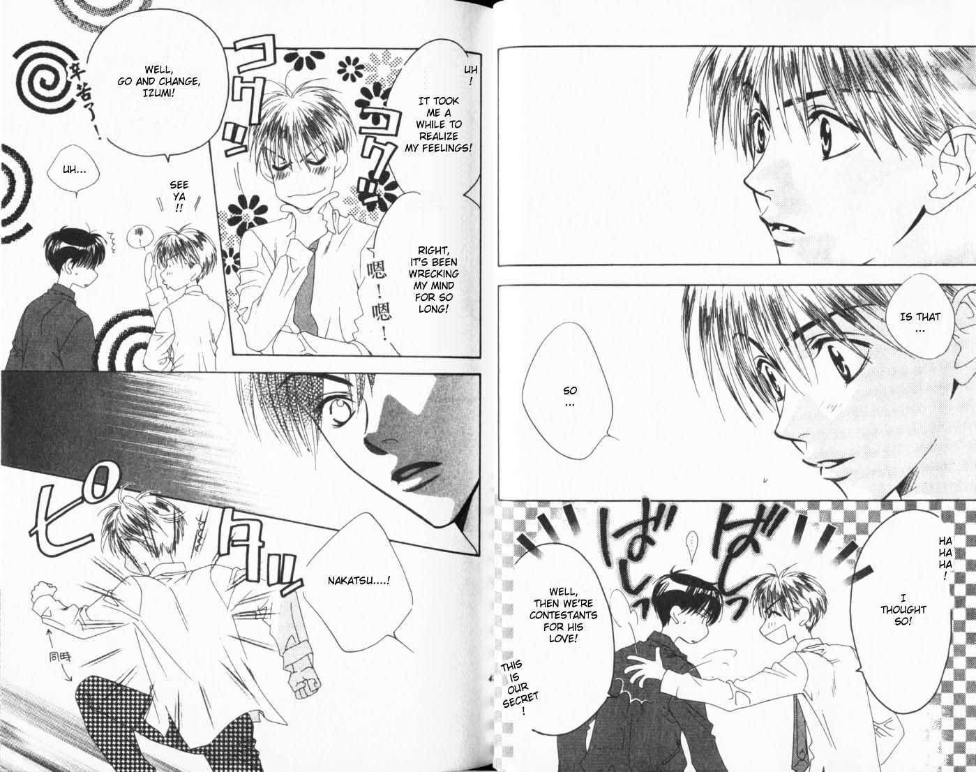 Read Hana Kimi en Manga Online