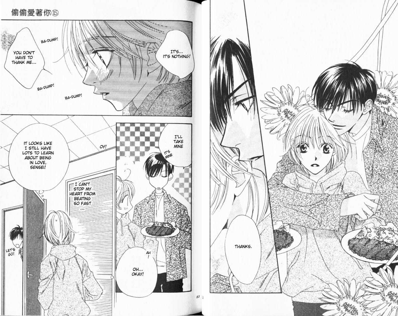 Read Hana Kimi en Manga Online