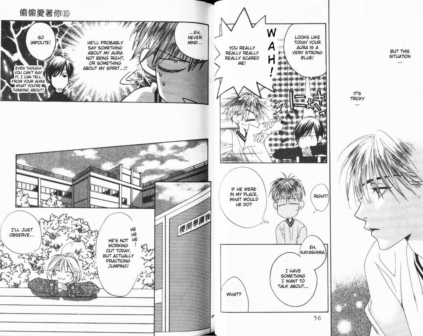 Read Hana Kimi en Manga Online