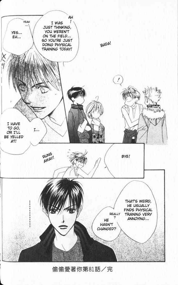 Read Hana Kimi en Manga Online