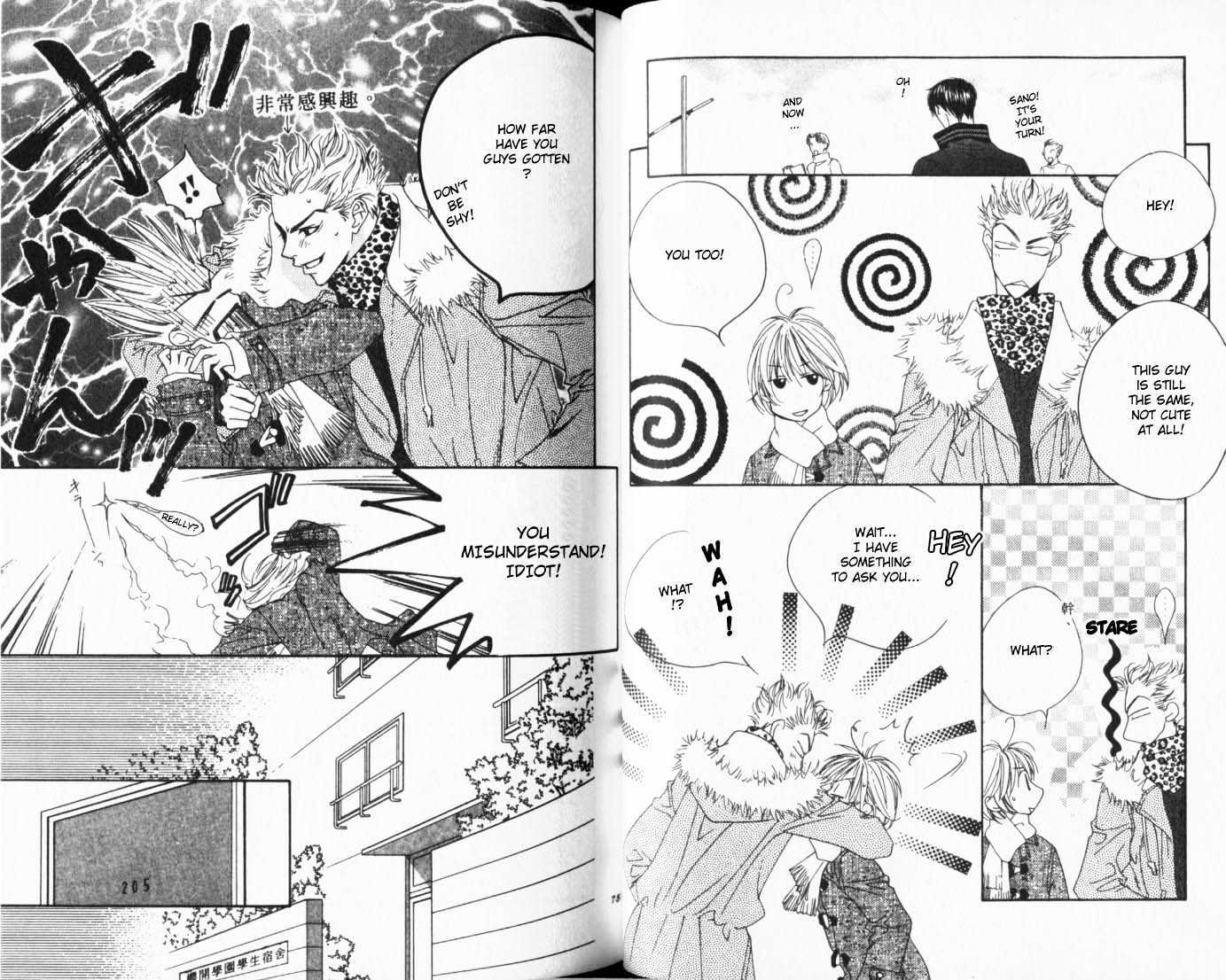 Read Hana Kimi en Manga Online
