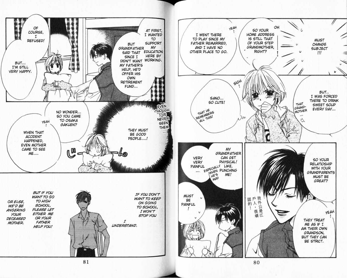 Read Hana Kimi en Manga Online