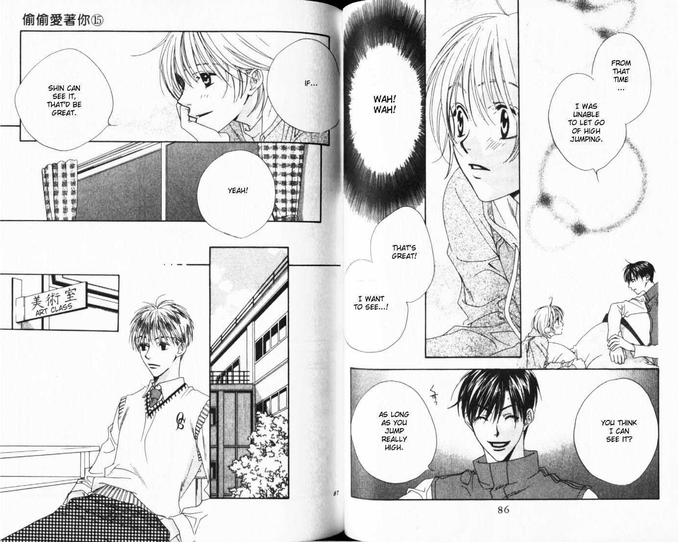 Read Hana Kimi en Manga Online
