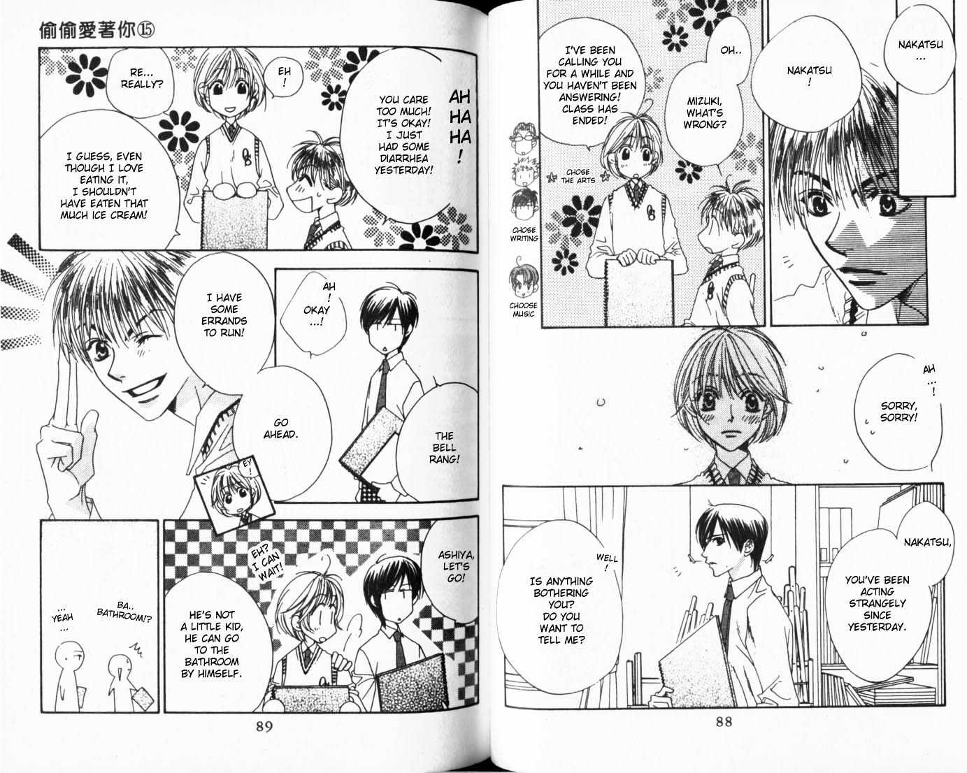 Read Hana Kimi en Manga Online