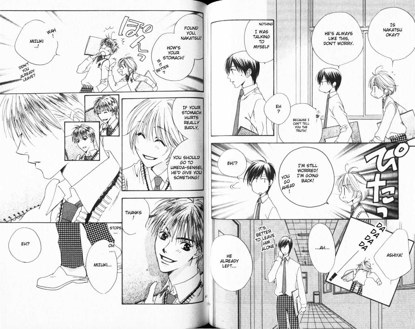 Read Hana Kimi en Manga Online