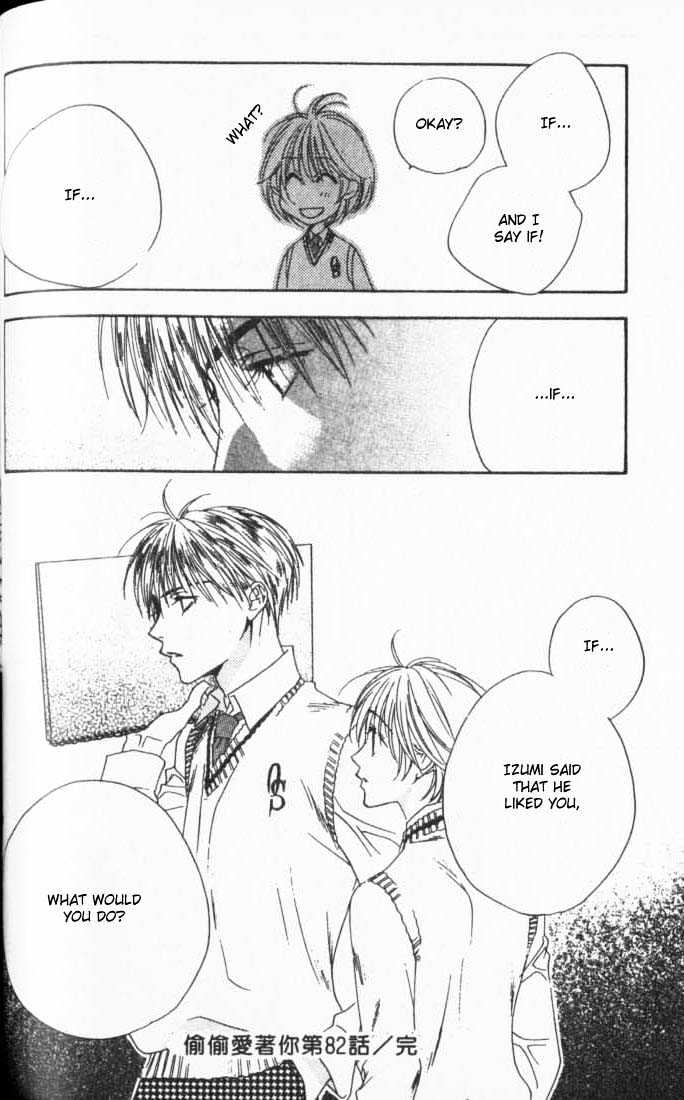 Read Hana Kimi en Manga Online
