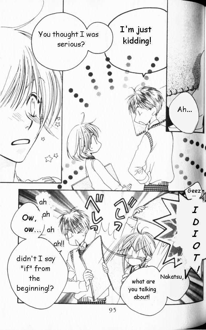 Read Hana Kimi en Manga Online