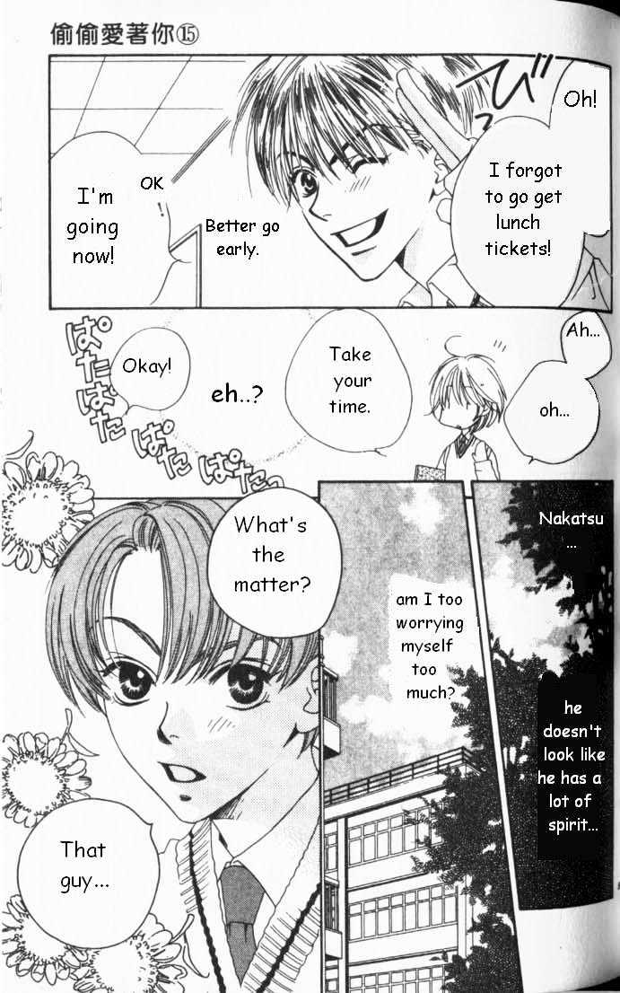 Read Hana Kimi en Manga Online