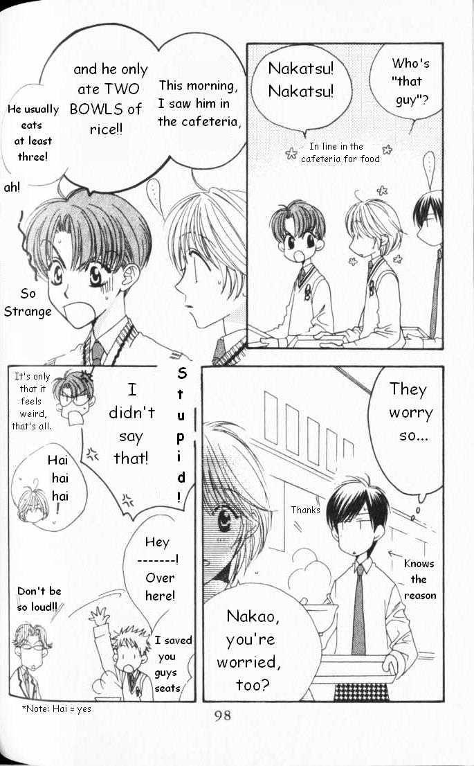 Read Hana Kimi en Manga Online