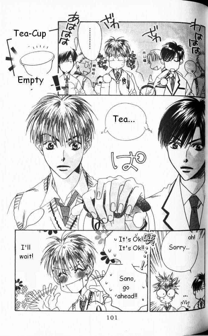 Read Hana Kimi en Manga Online