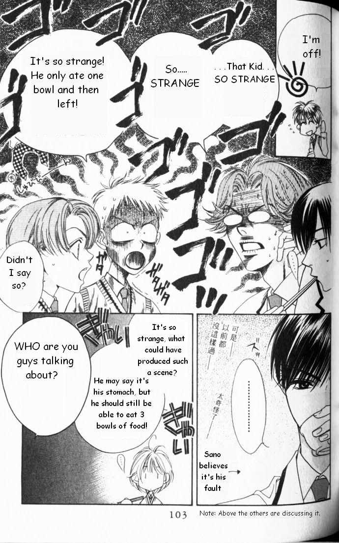 Read Hana Kimi en Manga Online
