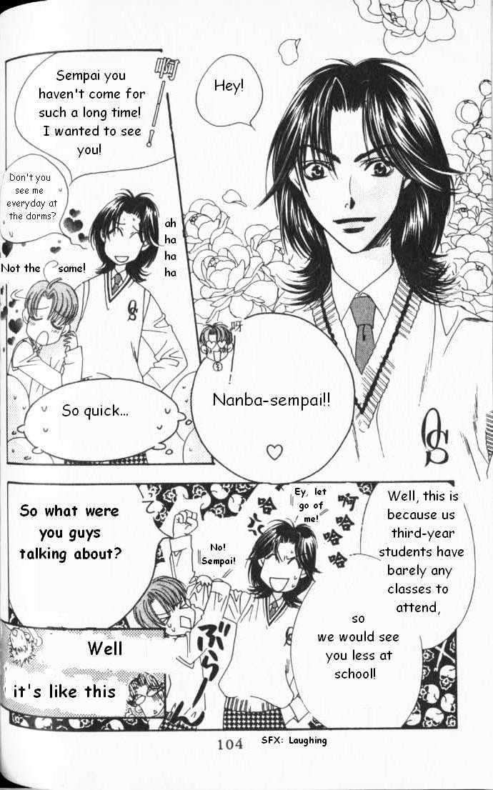 Read Hana Kimi en Manga Online
