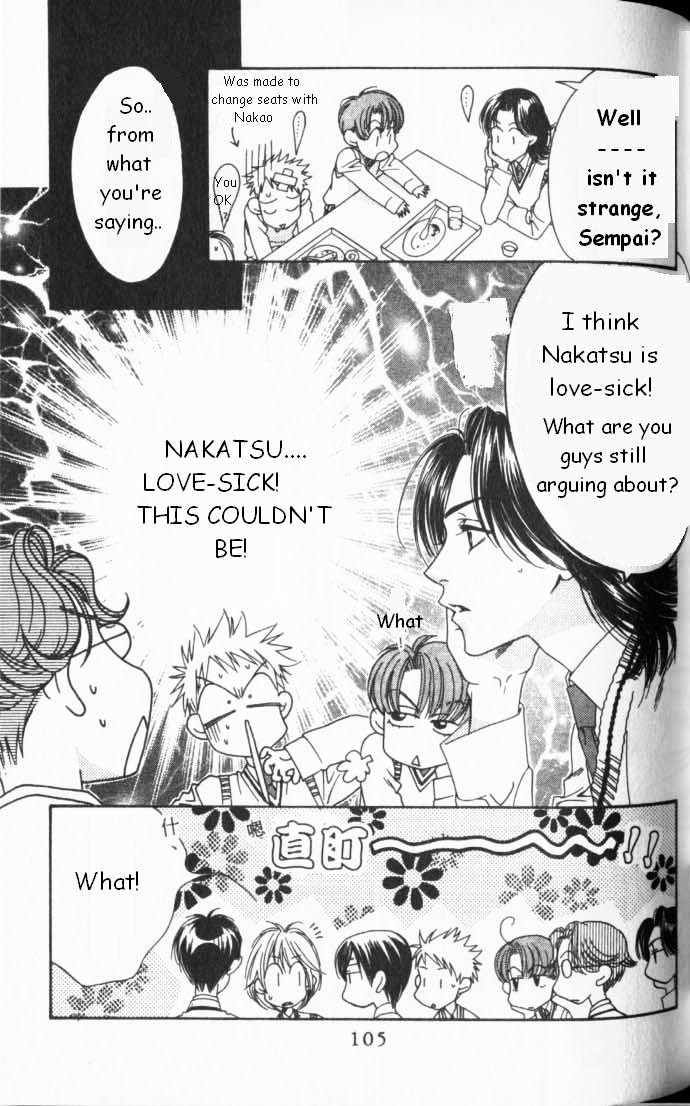 Read Hana Kimi en Manga Online
