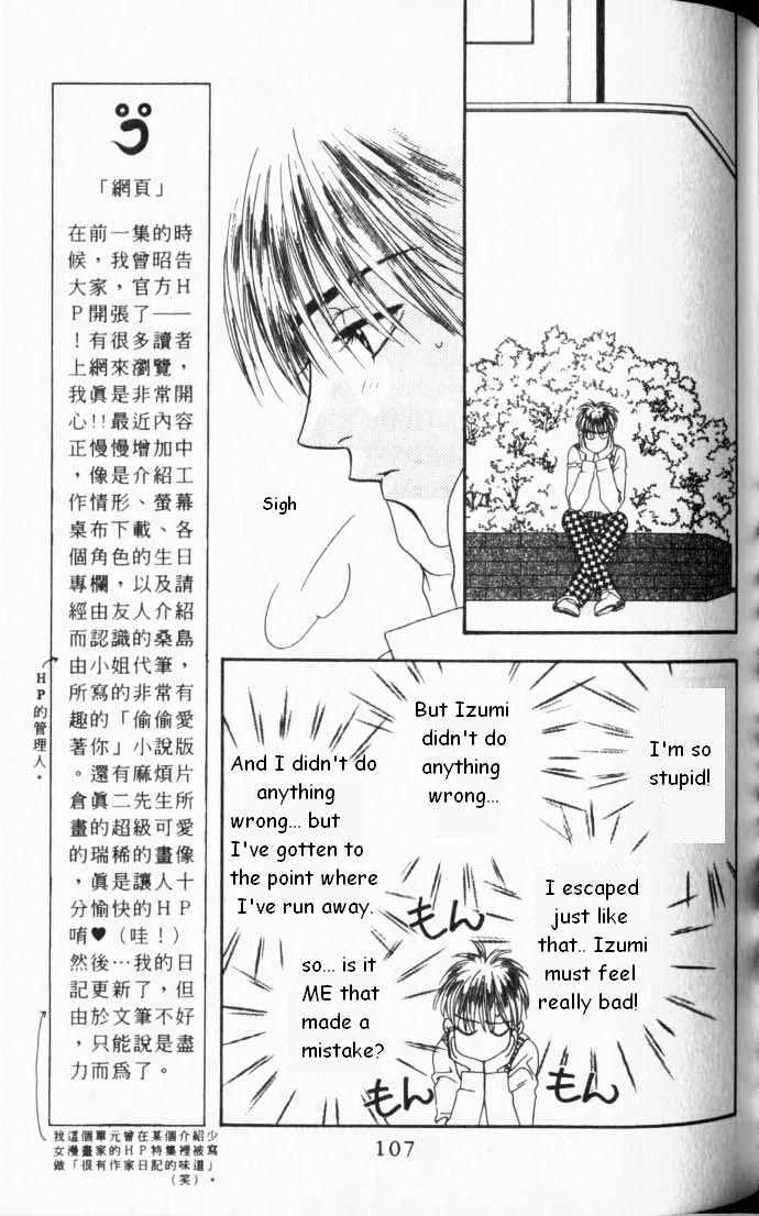 Read Hana Kimi en Manga Online